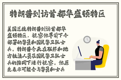 缉毒警察睾丸被注入了药剂小说