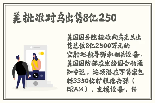 就去色吧