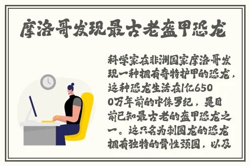 男女打扑克不盖被子