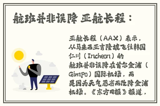 亚洲精品自产拍在线观看午夜