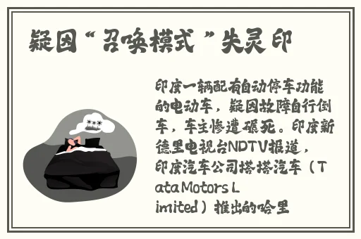 两峰夹小溪地湿又无泥诗