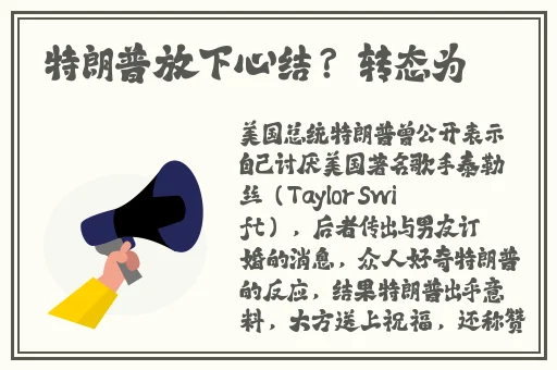 香蕉茄子草莓秋葵丝瓜榴莲