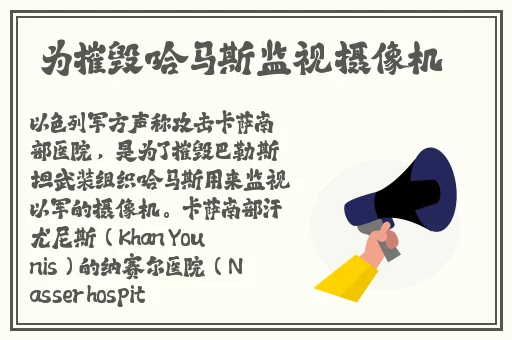 按住腰往上顶弄 滚烫