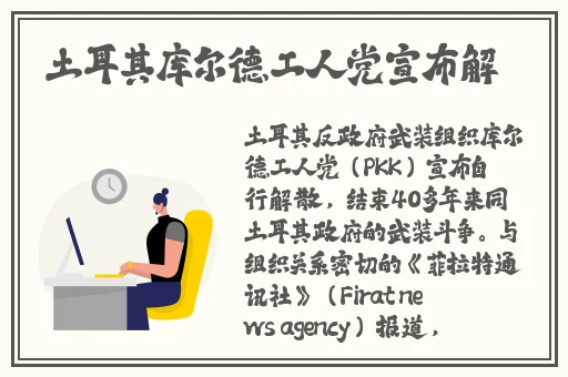 农村毛片
