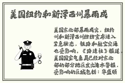 360摄像头TP少妇