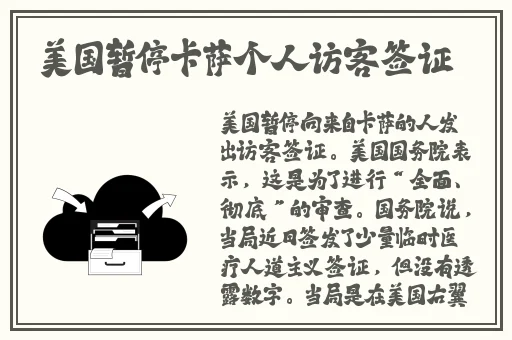 sh48绝密mv入口