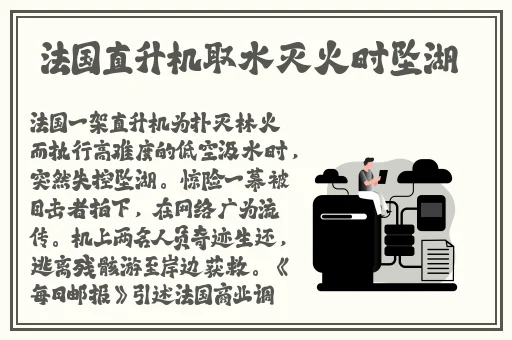顶级RAPPER潮水