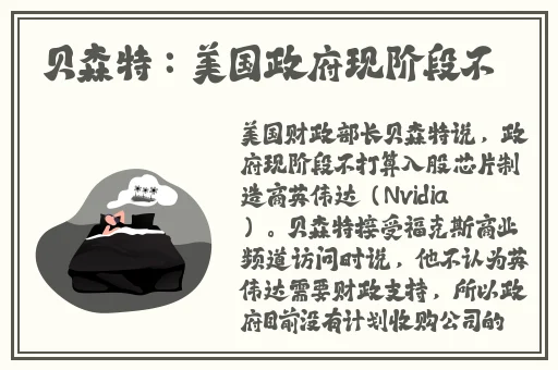 人成在线精品日韩