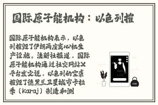 京东影业JD008苏小小超清