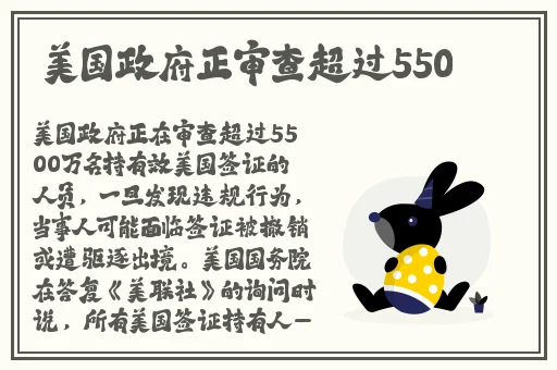 半夜叫你别回头打扑克大卫