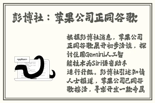 羞羞的漫画无限金币免费阅读