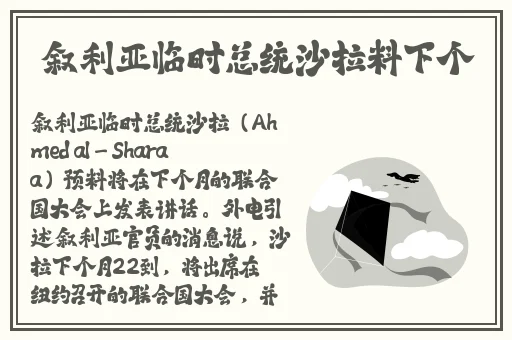 九幺玩命加载中免费