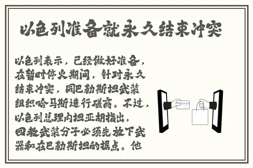 张雨欣人文艺术图片欣赏