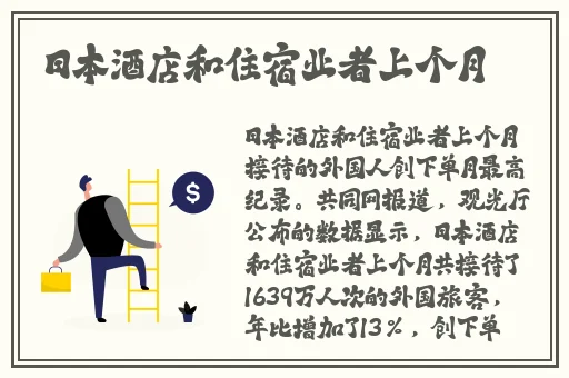 911吃瓜爆料官网小僵尸