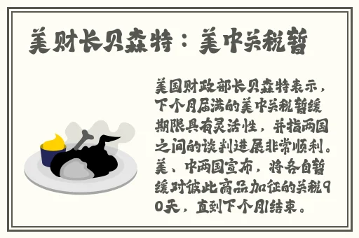在线A亚洲老鸭窝天堂AV