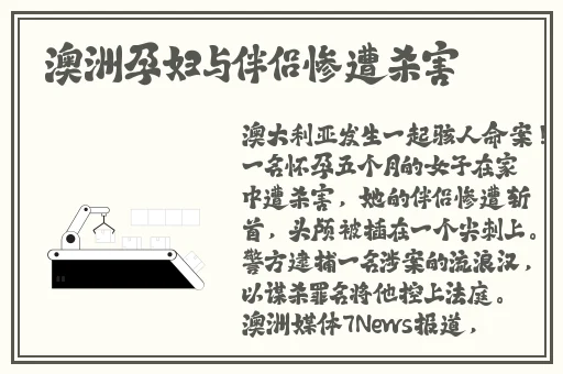 年轻人免费