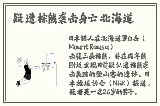 丕丕漫画免费漫画页面下载
