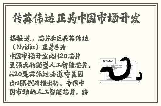 黑金男女打扑克