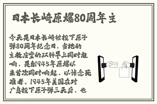 AV无码久久久久不卡免费网站